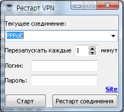 Перезапуск VPN-соединения 1.0.1