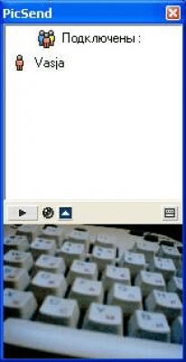 Picture Sender last Picture Sender last