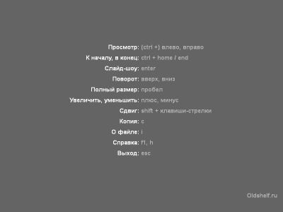 Oldshelf PicViewer 1.0 Oldshelf PicViewer 1.0