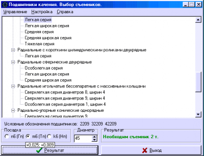 P.K.V.S. v1.0 last P.K.V.S. v1.0 last