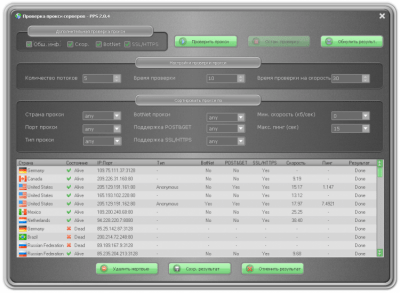 Premium Proxy Switcher 4.0.0