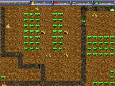 Приключения Диггера latest + лицензионный ключ Приключения Диггера latest + лицензионный ключ
