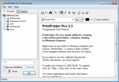 PrintFolder Pro 3.3