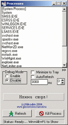 Processes 1.0 Processes 1.0