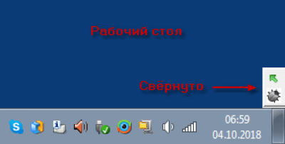 Anti Boss Desktop switcher 1.0.0.10 Anti Boss Desktop switcher 1.0.0.10