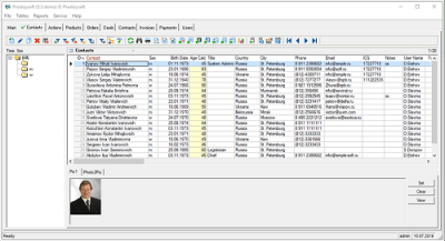 Prostoysoft Tables 3.48 + активатор