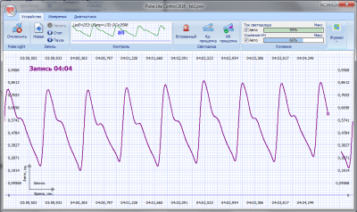 Pulse Lite Control 1.0