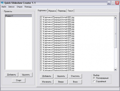 Quick Slideshow Creator 1.1 Quick Slideshow Creator 1.1