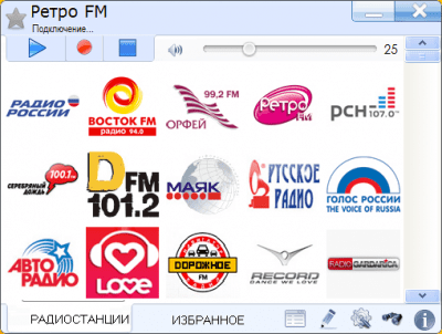 RadioTochka 16.0