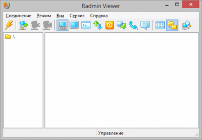 Radmin 3.5.2.1 + keygen