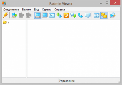 Radmin 3.5.2.1 + keygen Radmin 3.5.2.1 + keygen