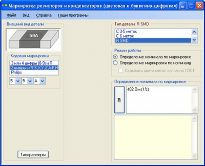 RC-color 4.1 RC-color 4.1