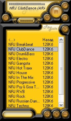 ReGate 4.0.0 ReGate 4.0.0