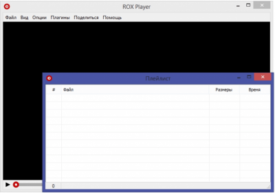 ROX Player 1.480