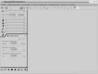 Samsung Raw Converter 4.0.4.0 Samsung Raw Converter 4.0.4.0
