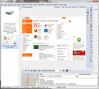 Screenshot Captor Portable 4.31.2