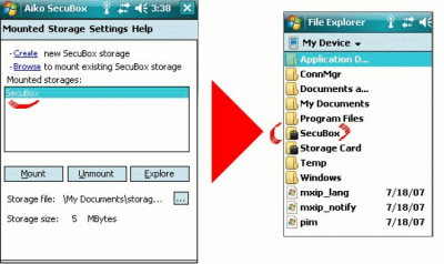 SecuBox 1.5 + код активации