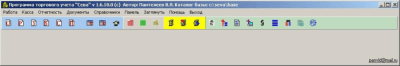 Seva v2.3.0.370 last Seva v2.3.0.370 last