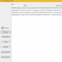 База данных | Инвентаризация | Simple Database 4.71 База данных | Инвентаризация | Simple Database 4.71