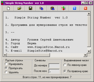 Simple String Number v1.0 last