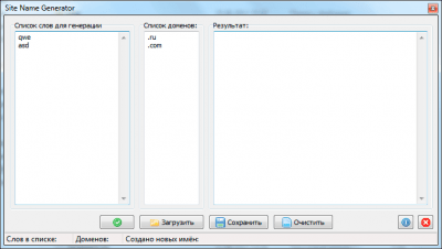 Site Name Generator 1.0 Site Name Generator 1.0
