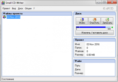 Small CD-Writer 1.4