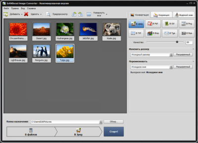 Soft4Boost Image Converter 5.5.9.981