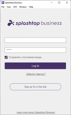 Splashtop Latest + код активации Splashtop Latest + код активации