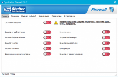 SpyShelter Firewall 11.8 + таблетка