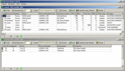 SQLViewer v1.0.4.9 last SQLViewer v1.0.4.9 last