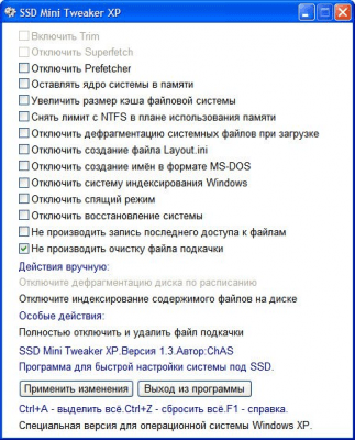 SSD Mini Tweaker XP 1.3