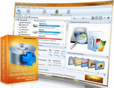 Starus Partition Recovery 1,0