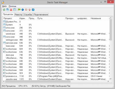 SterJo Task Manager 2.8