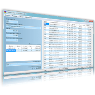 Storecalc 1.43 + ключ