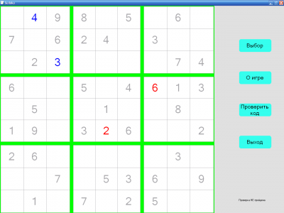 Sudoku 1