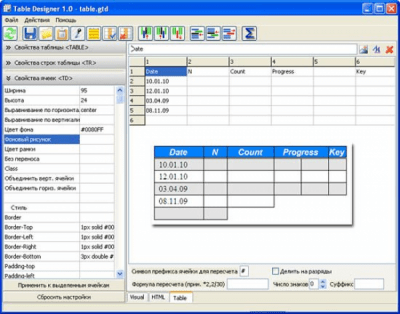 TableDesigner 1.0