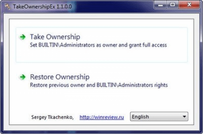 TakeOwnershipEx 1.2.0.1