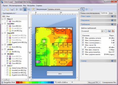 TamoGraph Site Survey 7.0 сборка 262