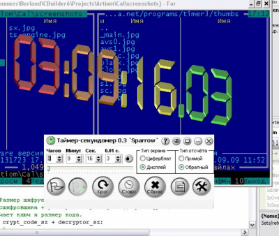 Таймер-секундомер 0.3.1 Таймер-секундомер 0.3.1
