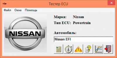 TECU-2 2.3.2.9c