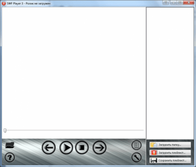 TerSoft Flash Player 4.0.1