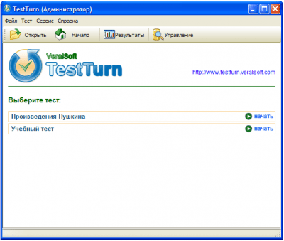 TestTurn 1.0 TestTurn 1.0