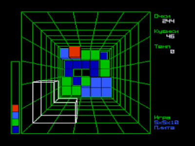 Tetris3D last