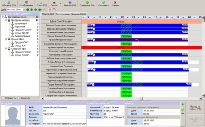 TimeControl 1.3 TimeControl 1.3
