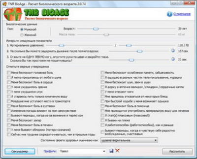 TNR BioAge 2.2.80