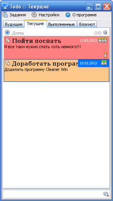 Todo Last 1.5 Todo Last 1.5