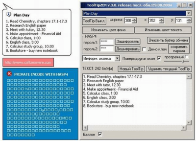 ToolTipZEN v3.0 release last ToolTipZEN v3.0 release last