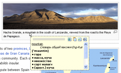 TranslateIt! last TranslateIt! last