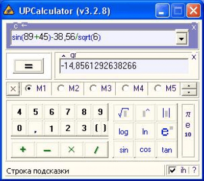 UPcalculator v3.2.8 last