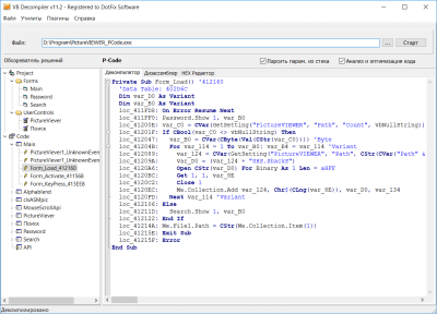 VB Decompiler Lite 11.8